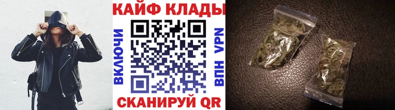 Как найти наркотики Муром Кокаин APVP Меф