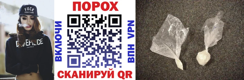 АМФЕТАМИН Premium  гидра как войти  Муром 