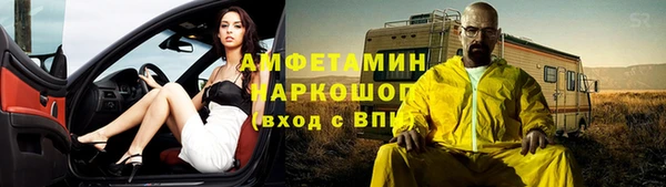 эйфоретик Алзамай