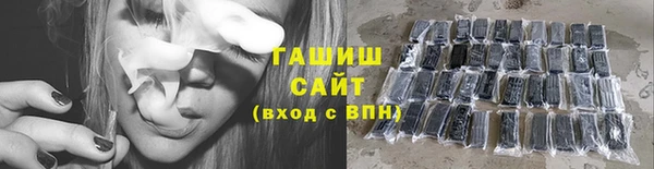 эйфоретик Алзамай