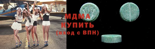 jwh Алексин