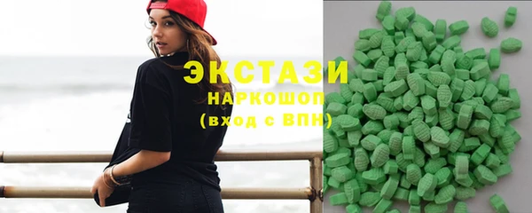 эйфоретик Алзамай