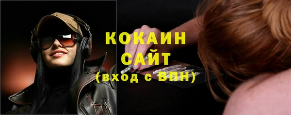 jwh Алексин