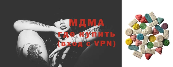 эйфоретик Алзамай
