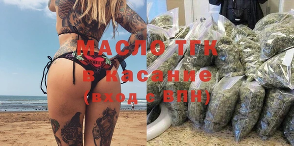 jwh Алексин