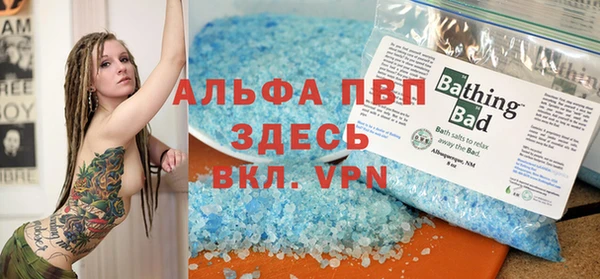 эйфоретик Алзамай
