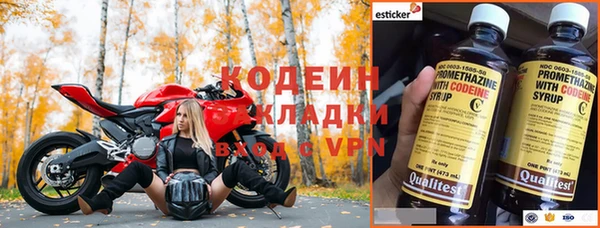 jwh Алексин