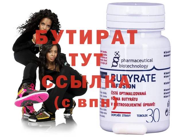 эйфоретик Алзамай