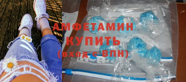 эйфоретик Алзамай