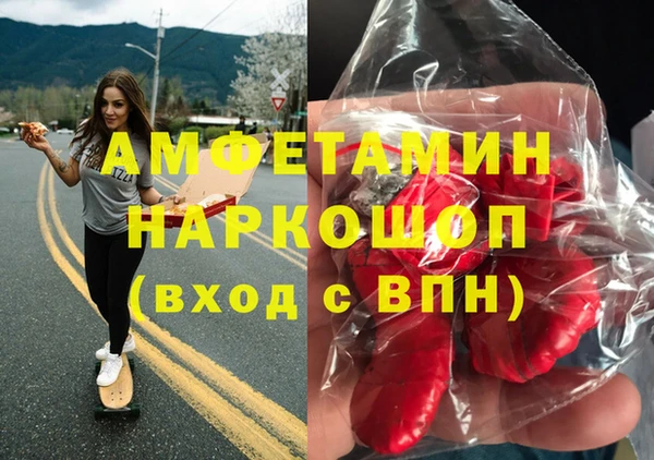 эйфоретик Алзамай