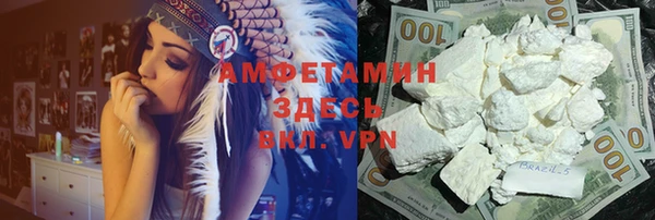jwh Алексин