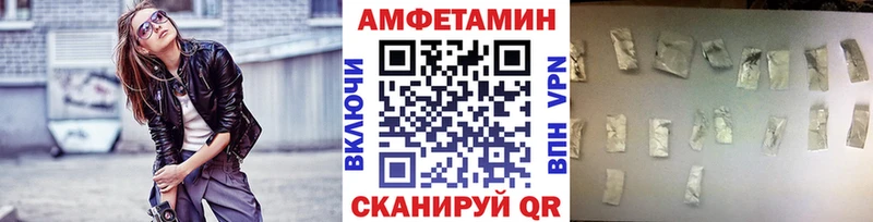 Метамфетамин винт  гидра   Муром 